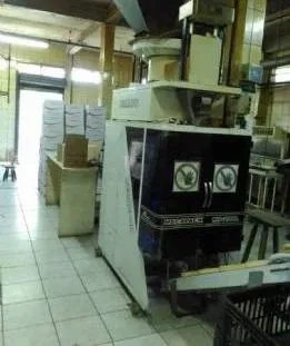 embaladora-vertical-para-solidos-jhm