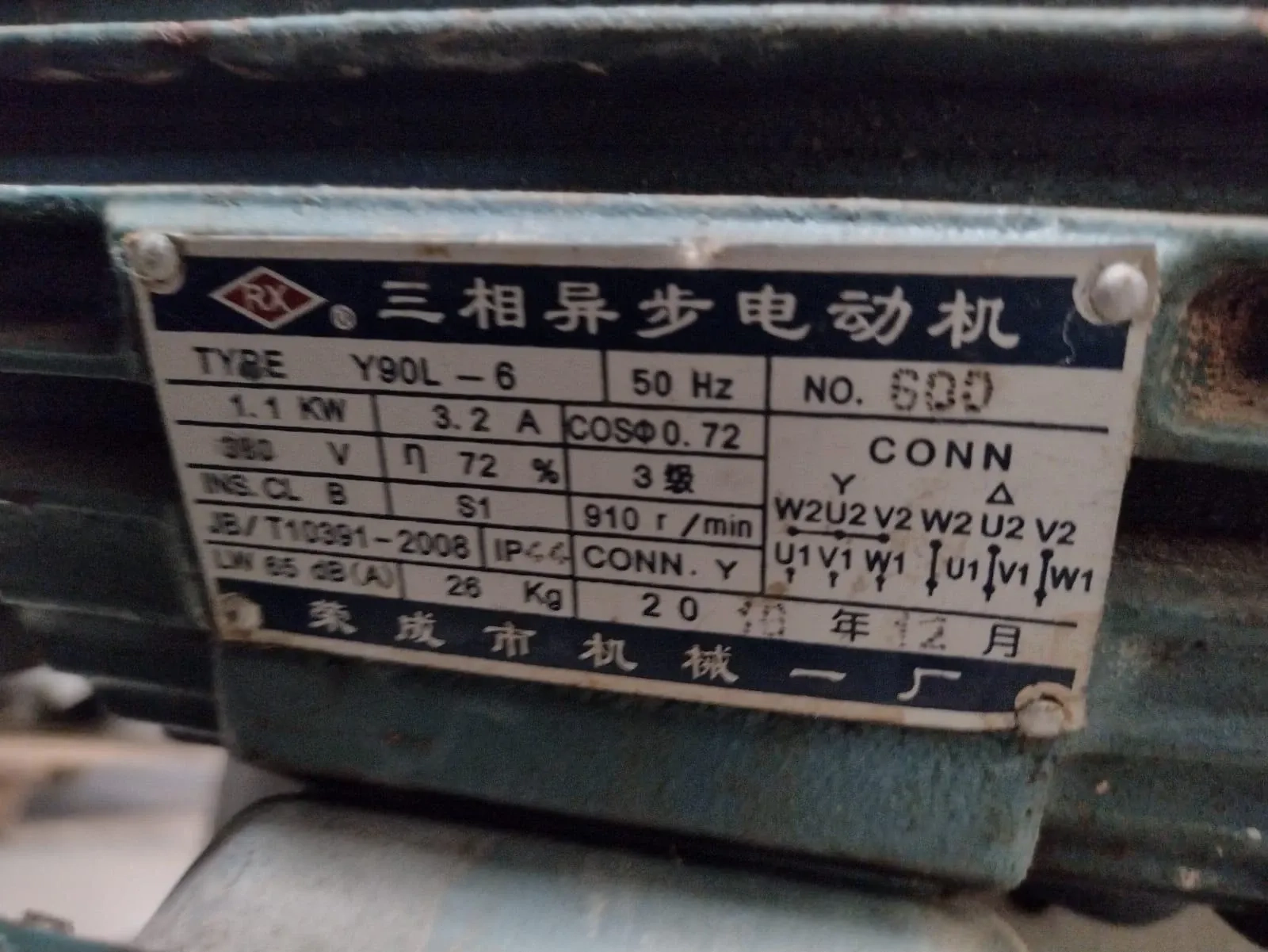 coater-revest-comp-dragead-inox-316