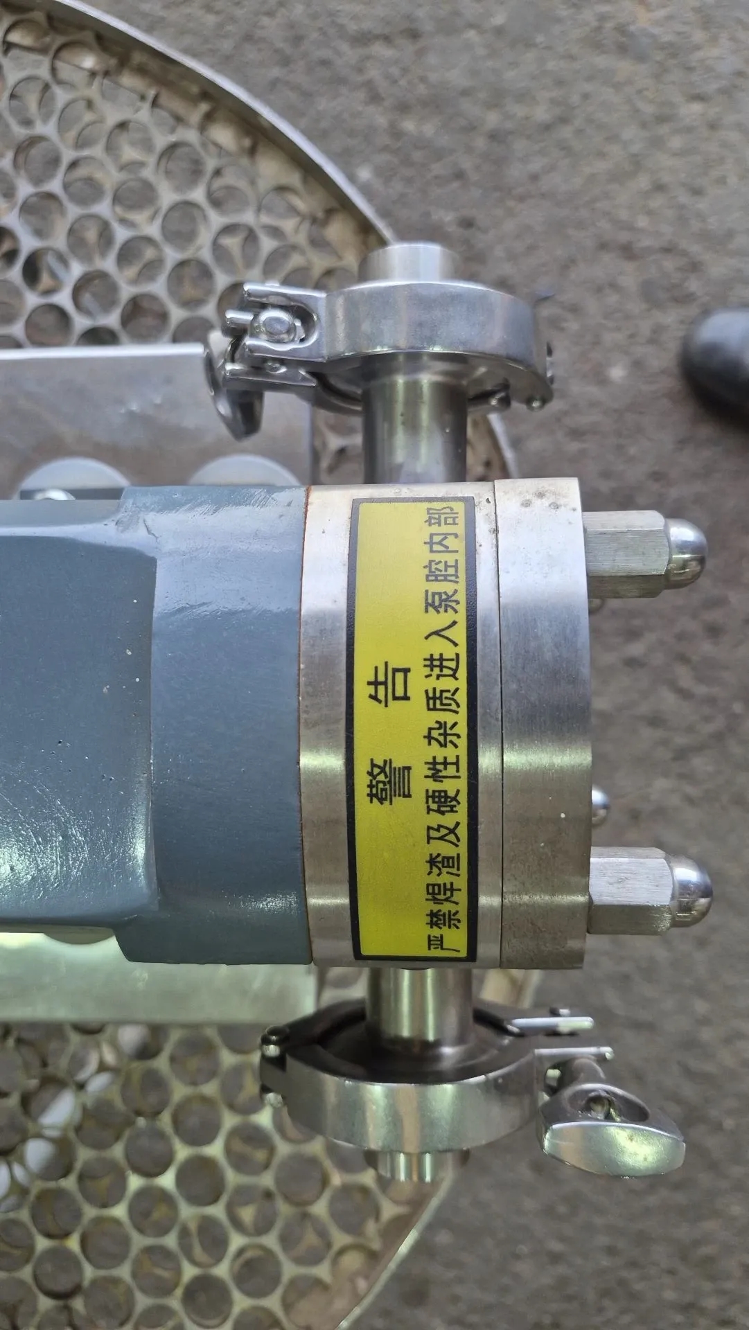 bomba-lobulos-em-aco-inox-marca-zh-modelo-ss-304