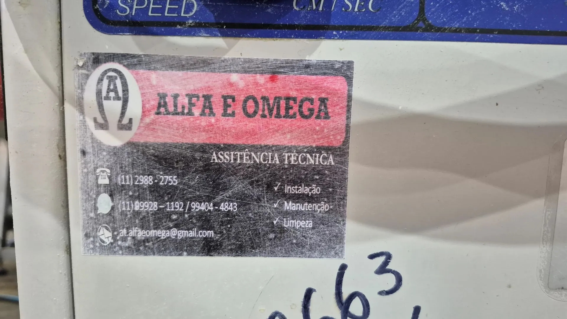 laminadora-horizontal-marca-pratica-modelo-lh-600-c