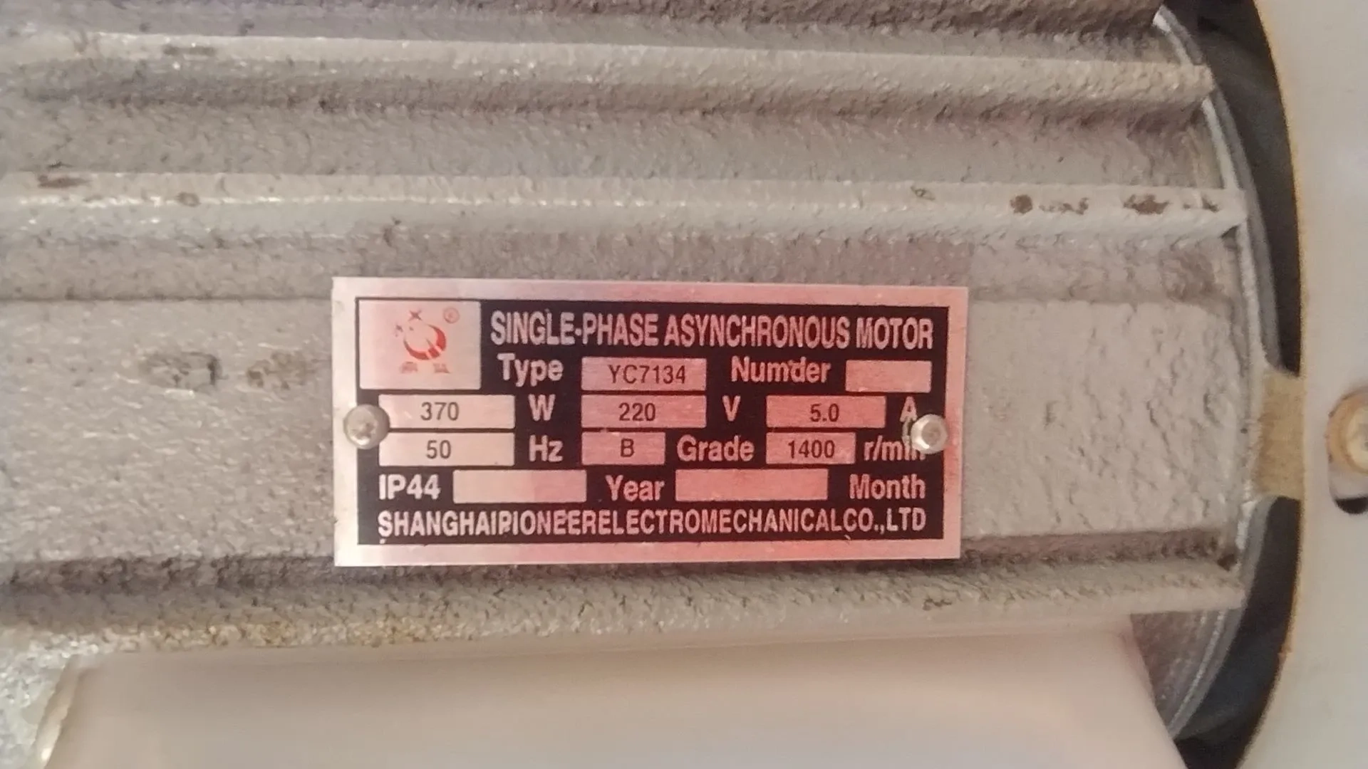 maquina-fechamento-rosqueadeira-tampas-aluminio-plastico-mod-dc-50