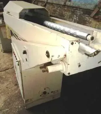 BASTONADEIRA MARCA NAGEMA