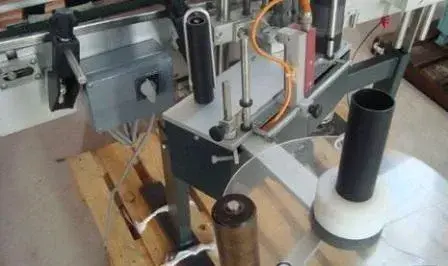 rotuladora-automatica-para-cartuchos-bauch-campos
