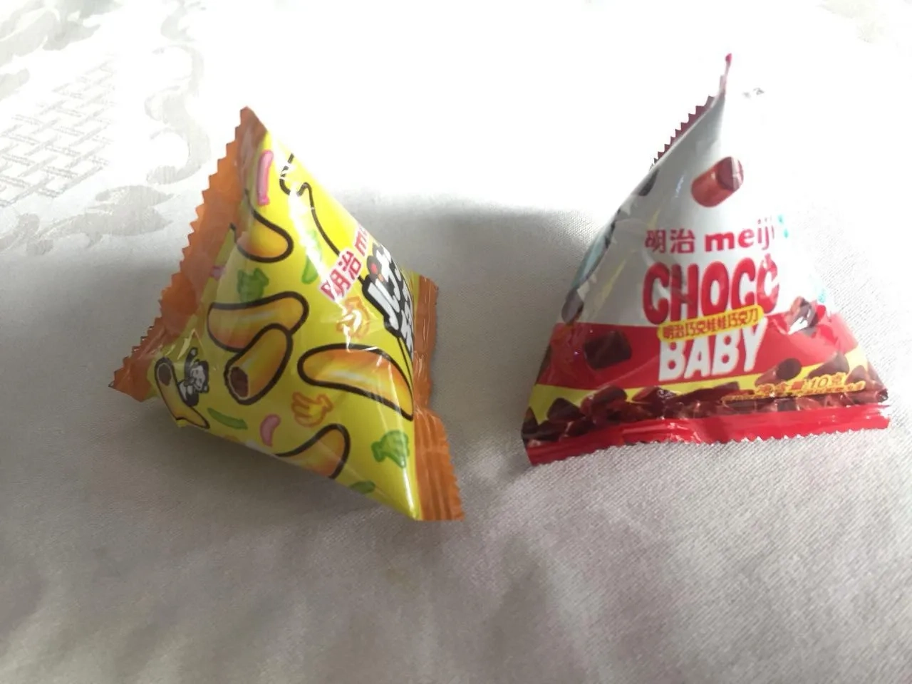 embaladora-vertical-para-graos-formato-piramidal