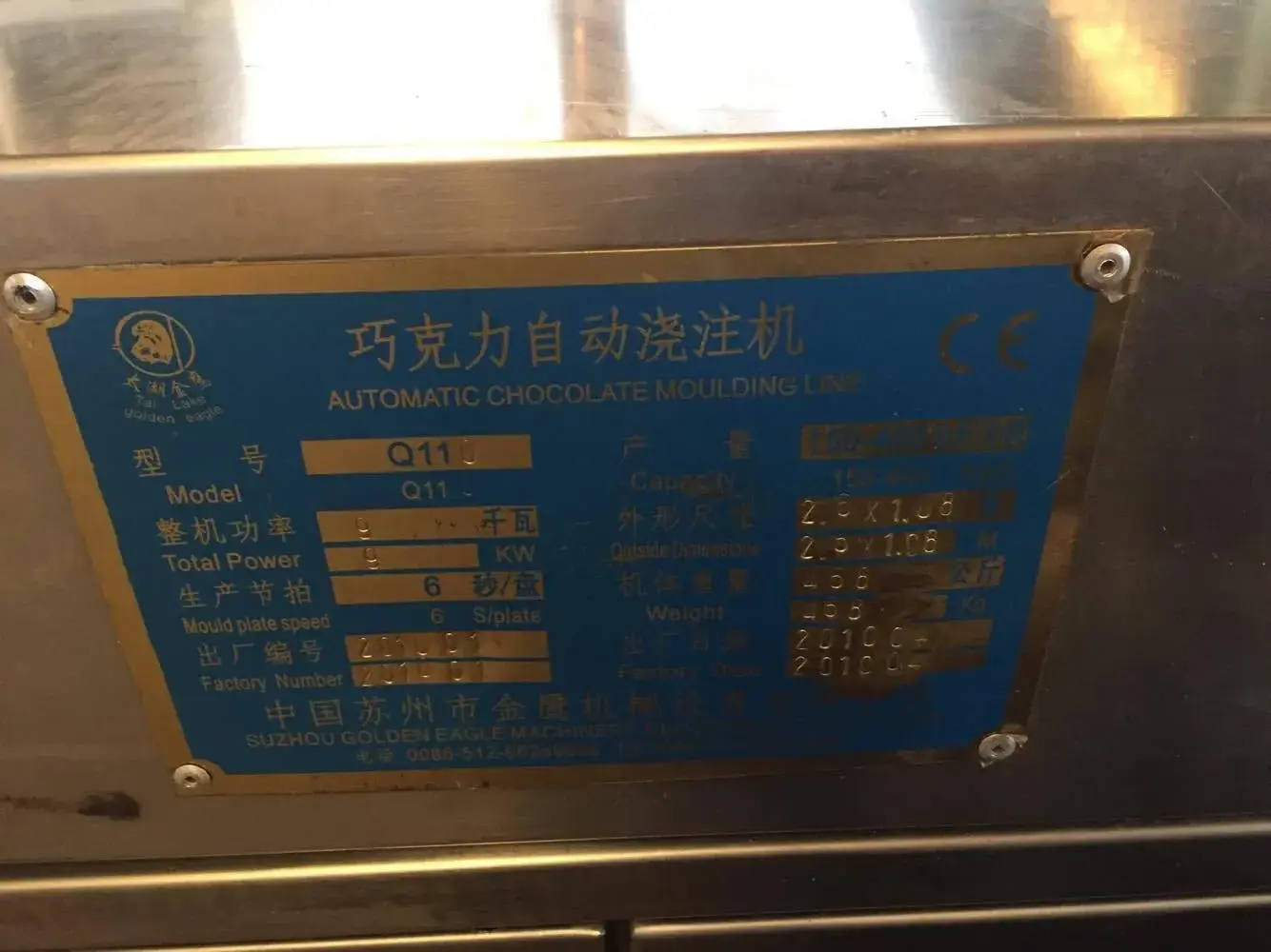 DOSADORA ONE SHOT 24 BICOS