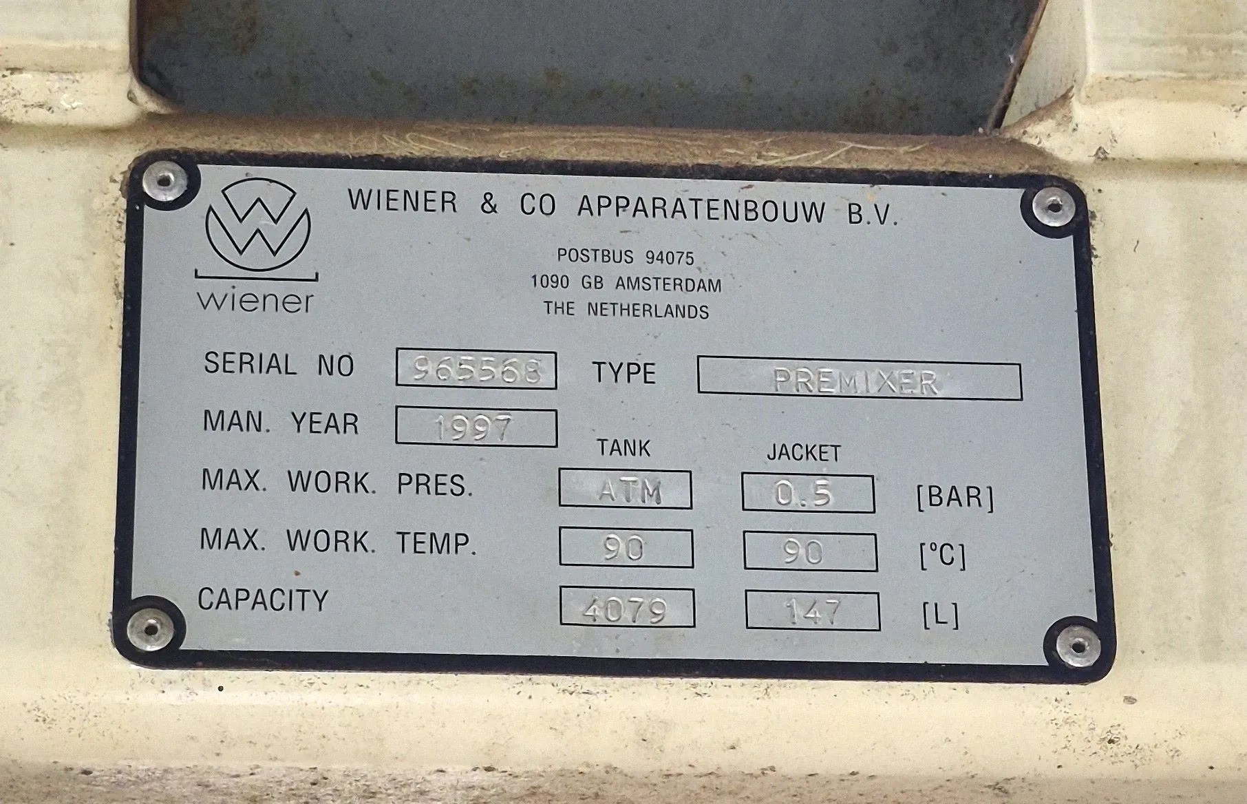 tanque-em-aco-carbono-encamisado-com-revestimento-externo-em-aco-inox