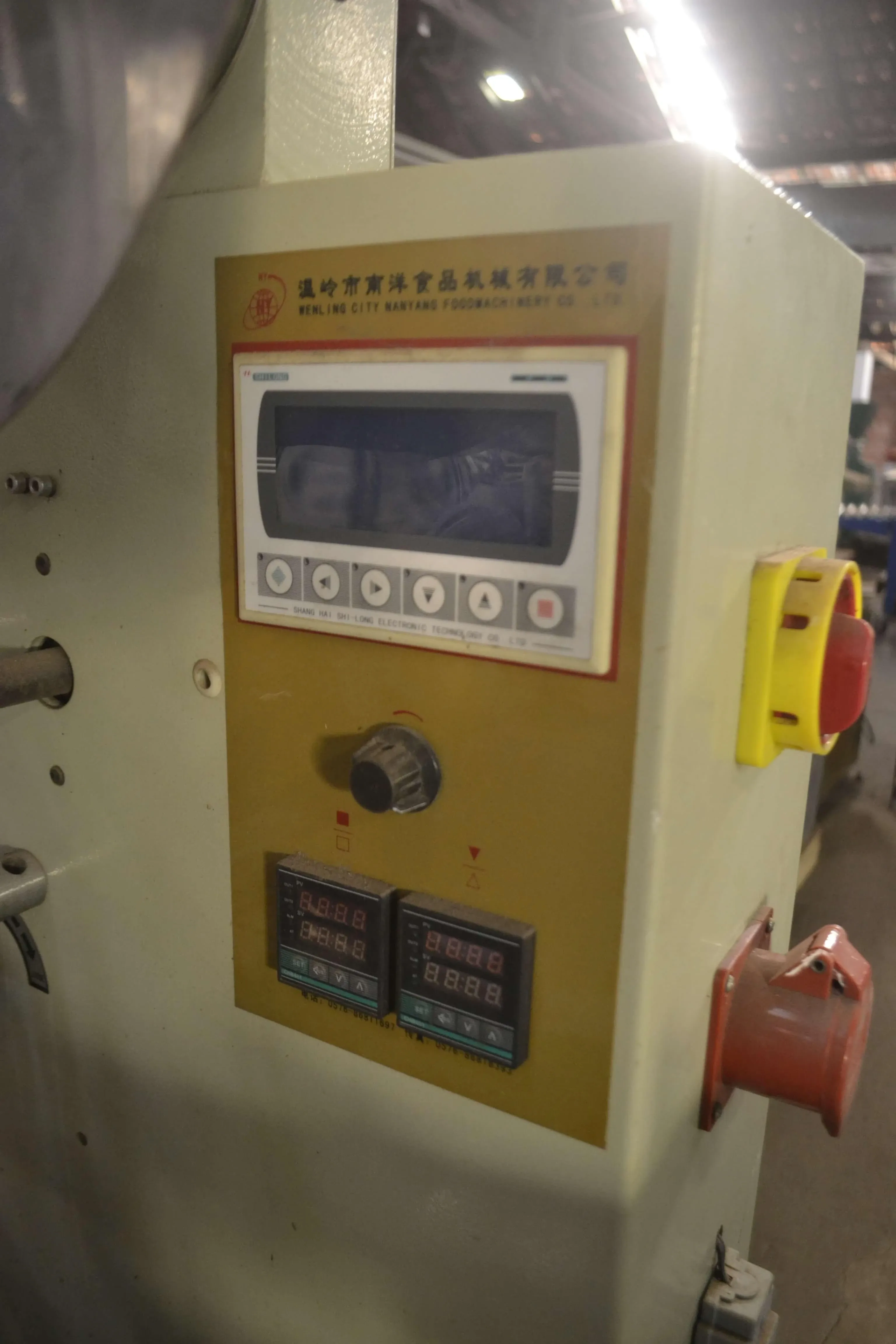 embaladora-flowpack-nanyang-food-modelo-dbz-280