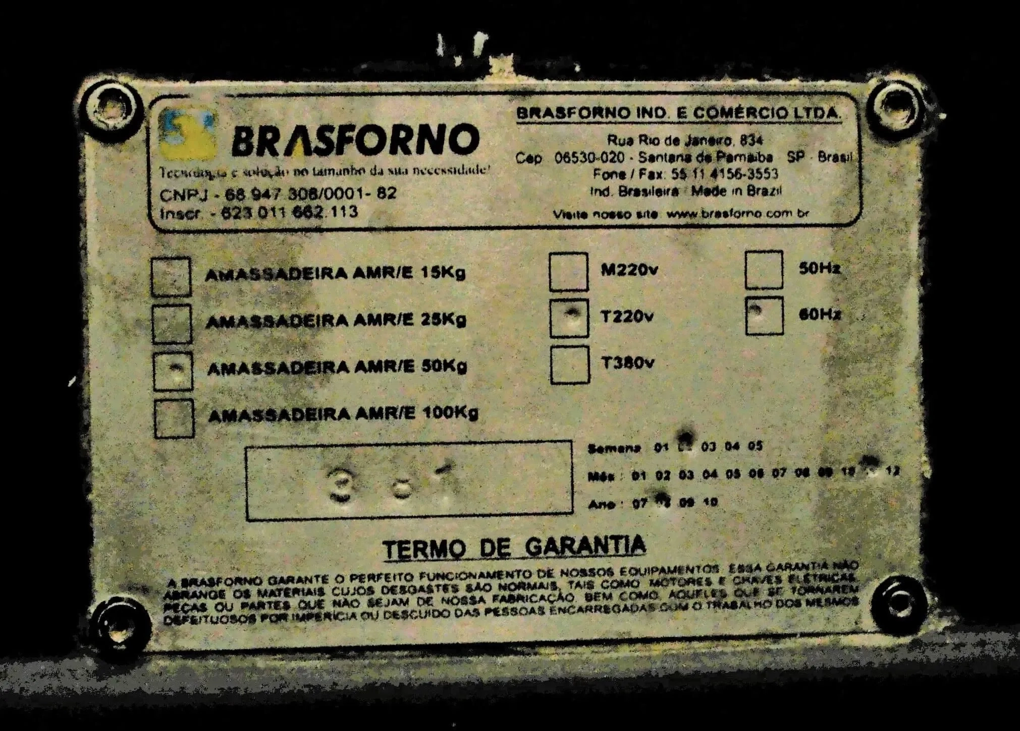amassadeira-tipo-gancho-capacidade-50-litros-marca-brasforno