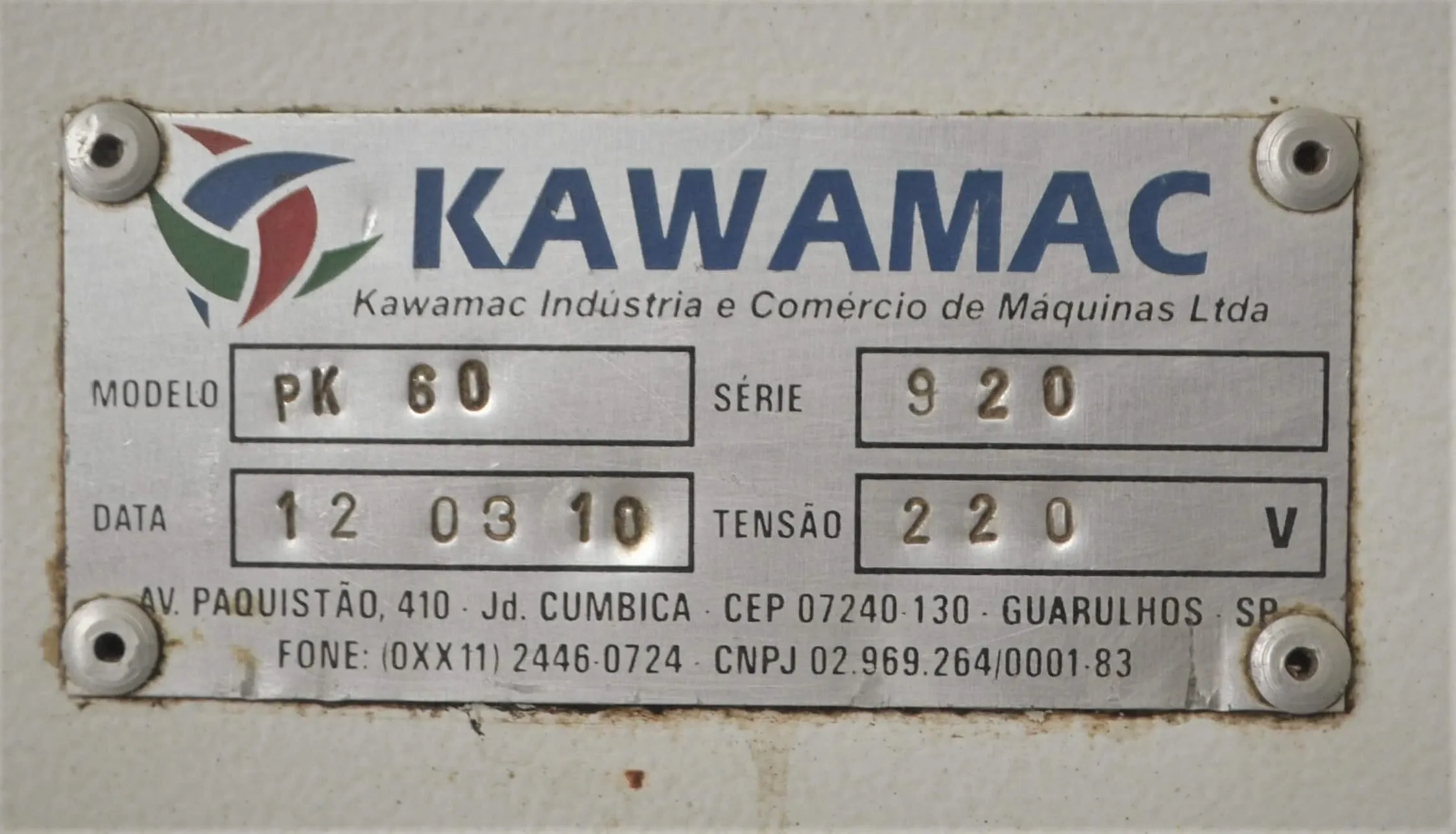 emb-flow-pack-kawamac-mod-pk-60